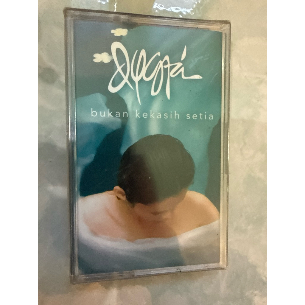 Dygta bukan kekasih setia (segel )