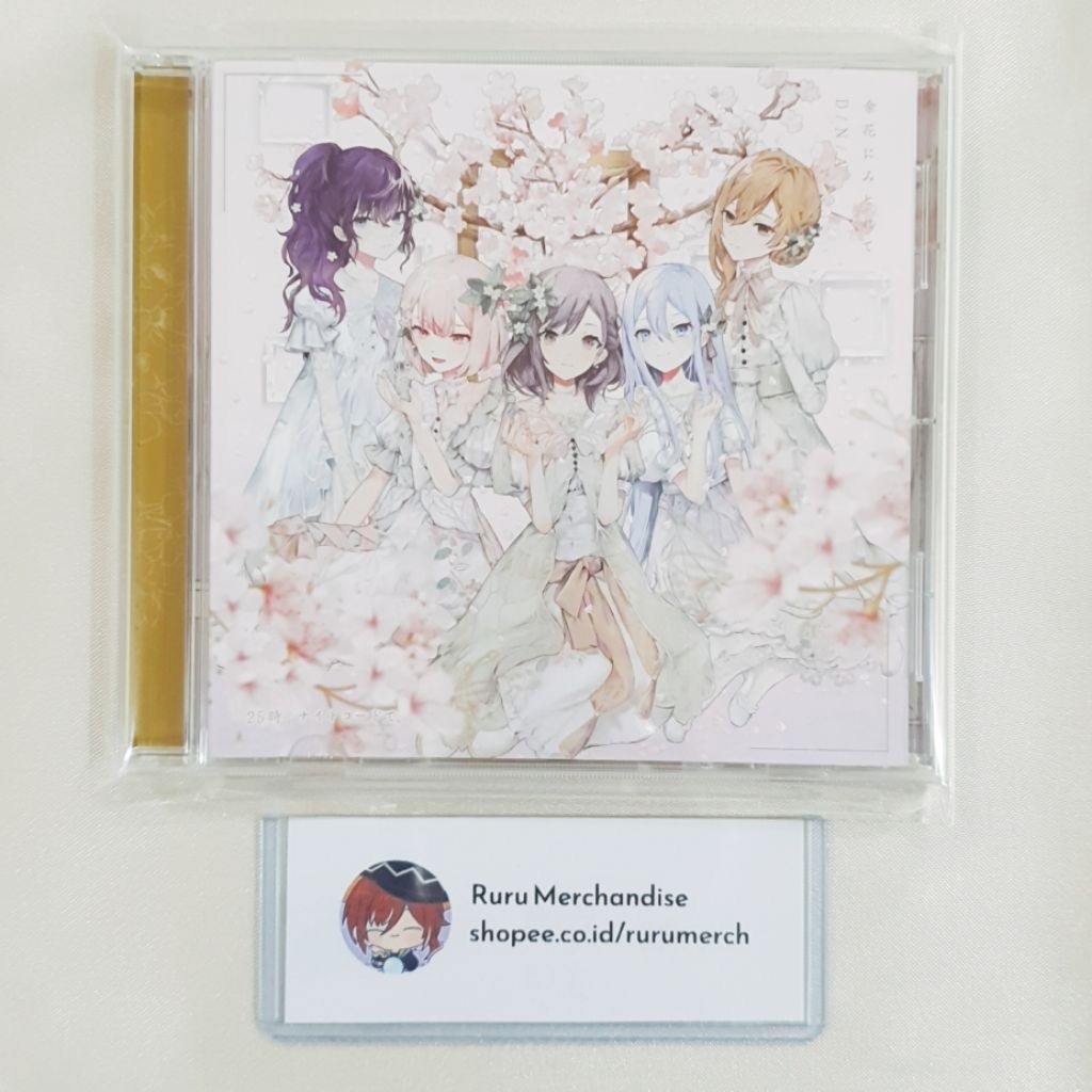 (Case Scratched | CD tidak di cek) Project Sekai Proseka CD Album (Without Benefit) 25ji Nightcord d