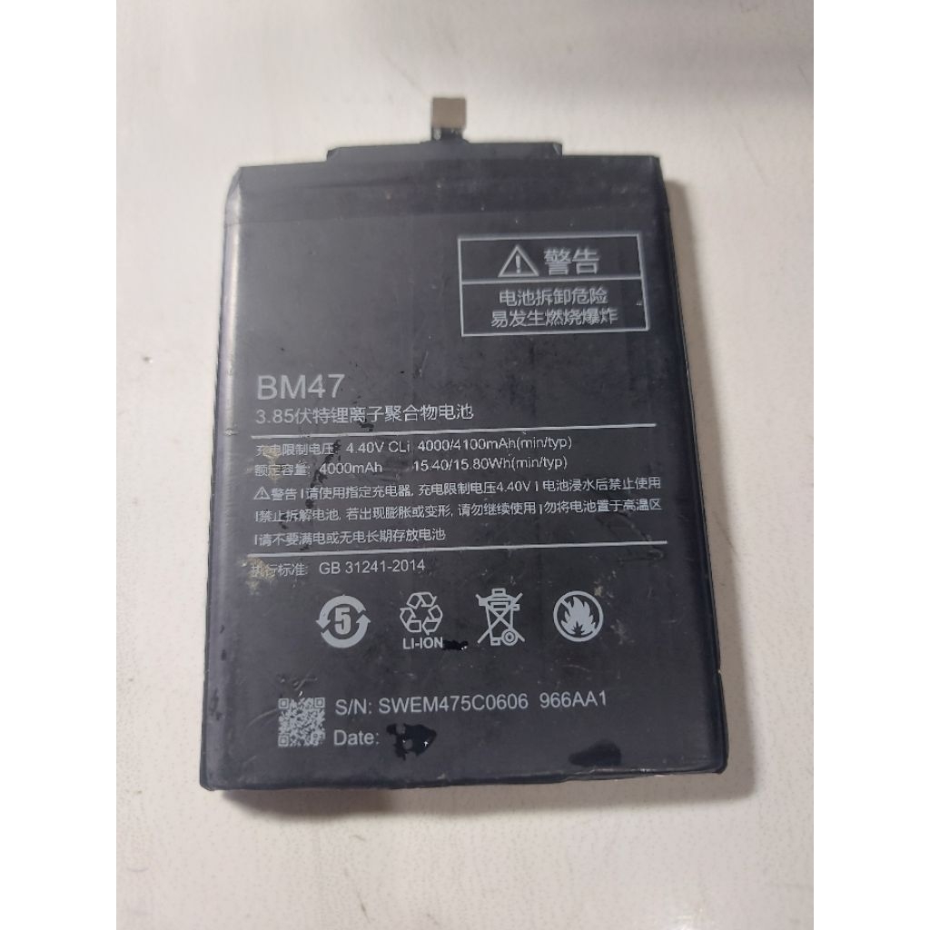 Batre redmi 3 3s 4x BM47 ori copotan