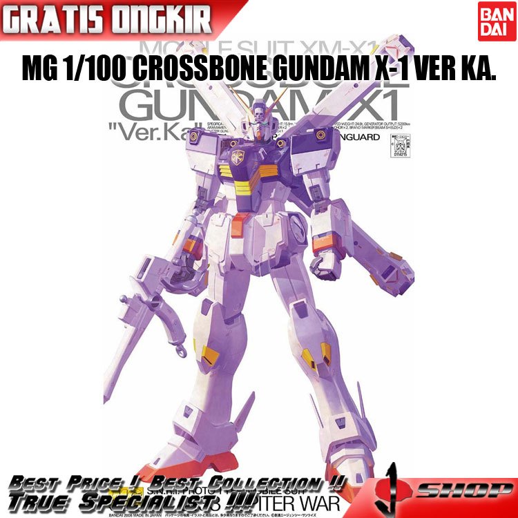 MG 1/100 XM-X1 CROSSBONE GUNDAM X1 Ver.Ka