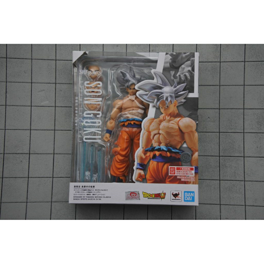 Shf Son Goku Ultra Instinct
