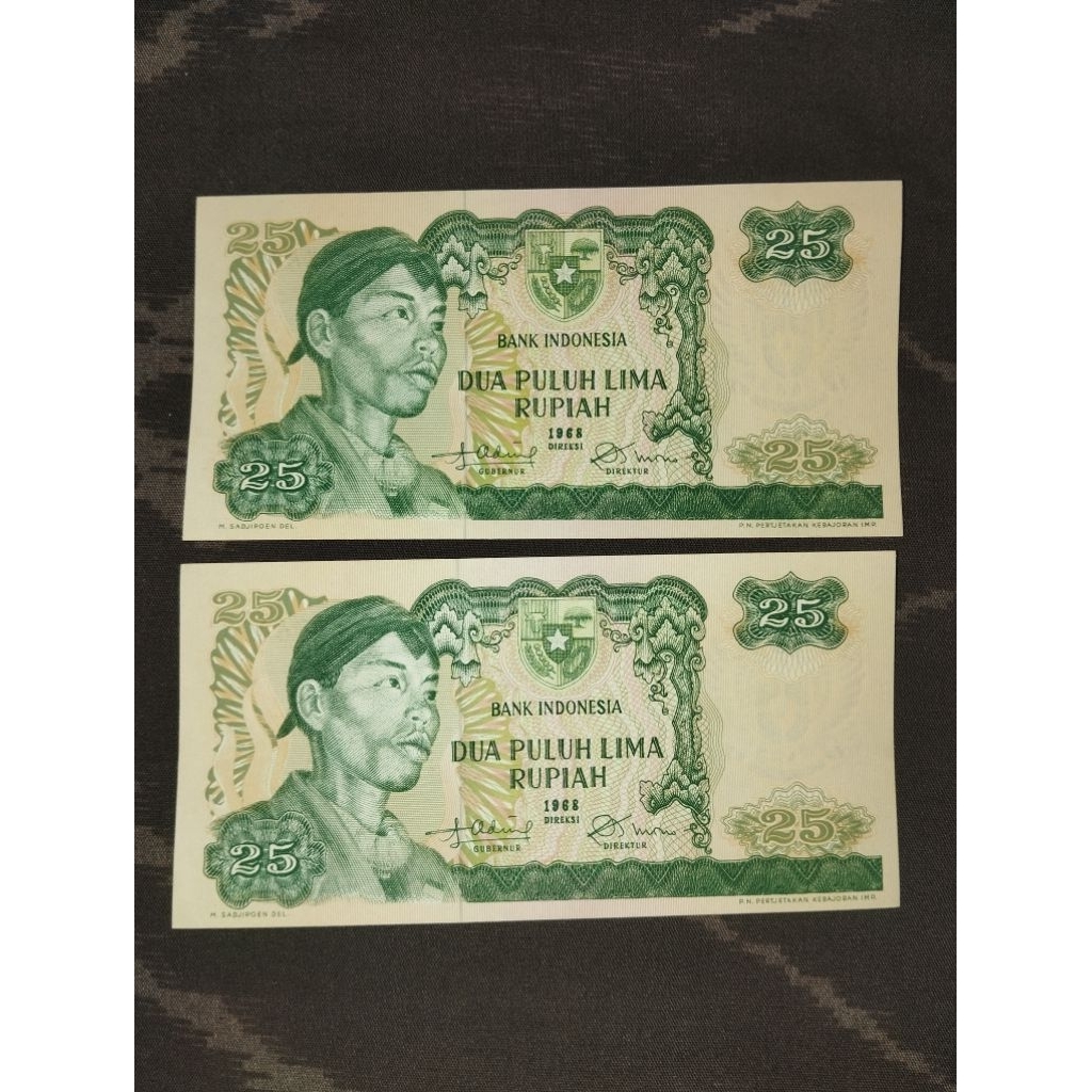 uang kertas kuno 25 rupiah Soedirman baru