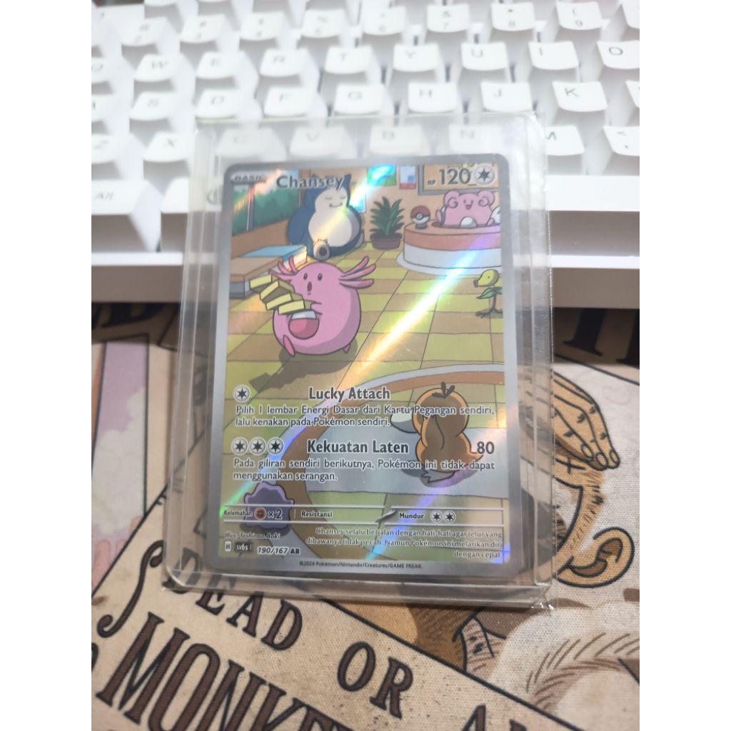Chansey 190/167 AR - Pokemon TCG Indonesia