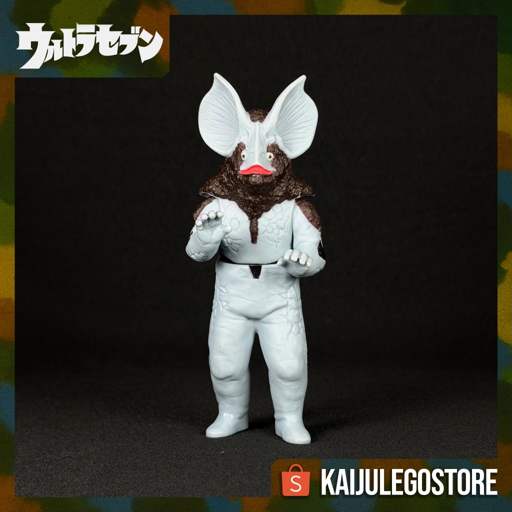 Ultra Monster Series 500 Alien Icarus 28 (SD) Bandai 2013 Ultraseven (1967)