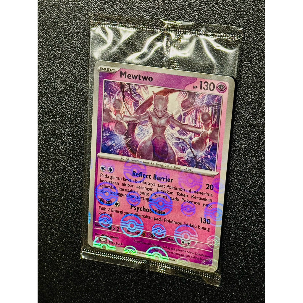 mewtwo 151 promo poke ball sealed