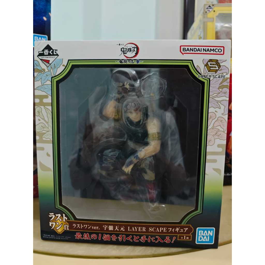 Ichiban Kuji Layer Scape Figure Uzui Tengen  Kimetsu no Yaiba Kisatsu no Kokorozashi 3 Last One Priz