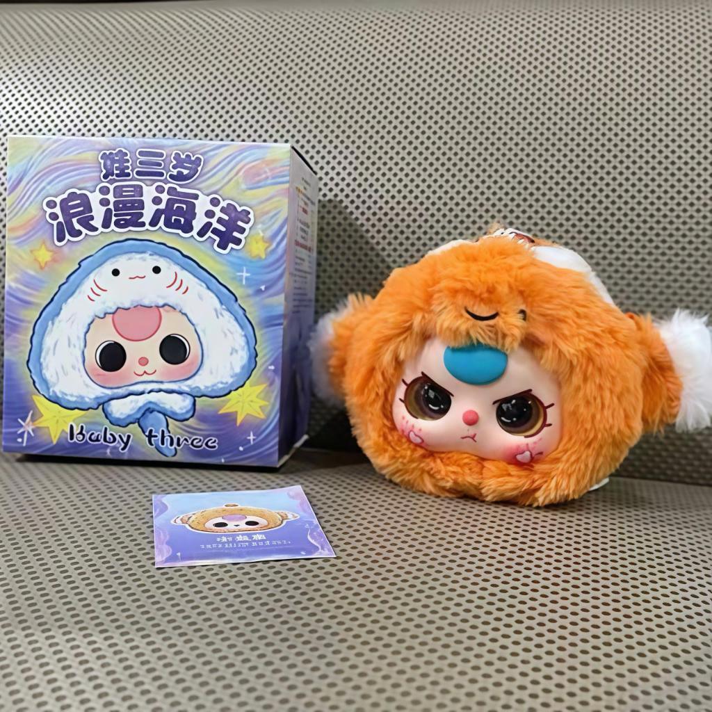HIKOWAWA  - Boneka Baby Three Viral Mata Bergerak Orange / Clown Fish Nemo / Special Romantic Ocean 