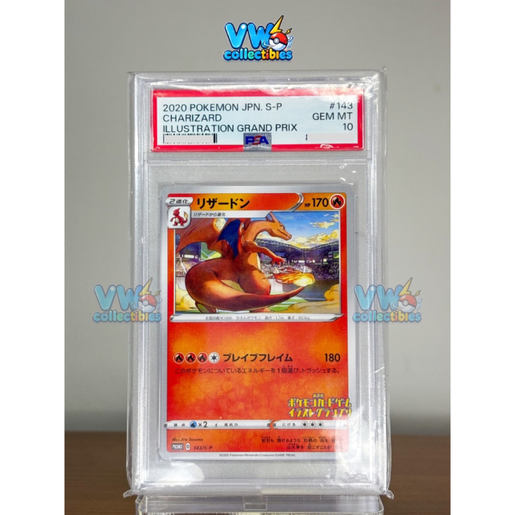 Kartu Pokemon Charizard Gym Illustration GP PSA10 Japan | VW Collectibles