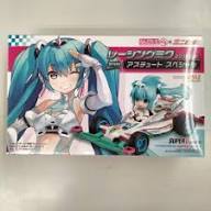 Tamiya Mini 4WD Kit Nendoroid Hatsune Miku Limited