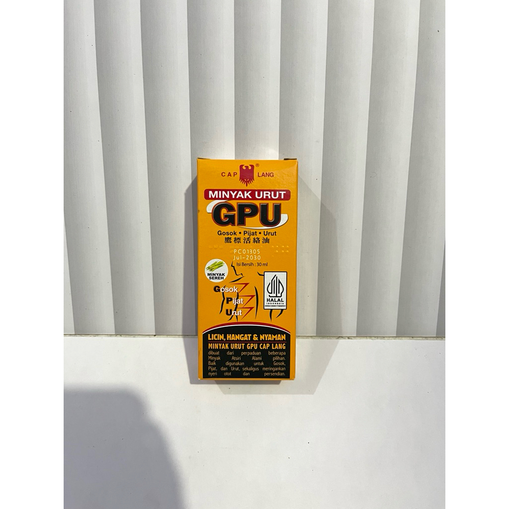 Gpu_100ml