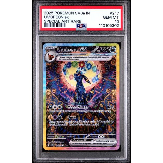 PSA 10 Umbreon EX SV8A 217/187 SAR ID
