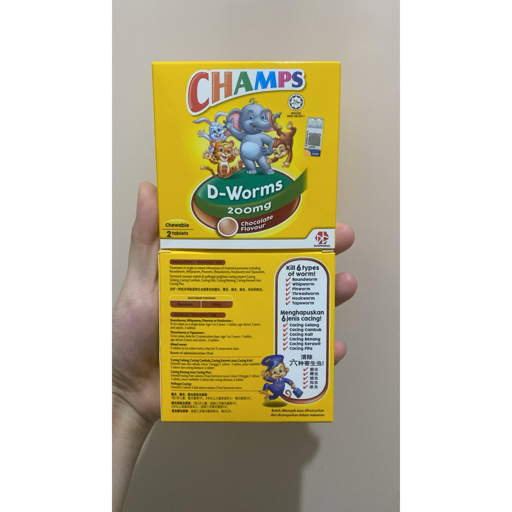 CHAMPS D-Worms (2 tablets) chocolate flavour obat cacing untuk anak kecil rasa coklat