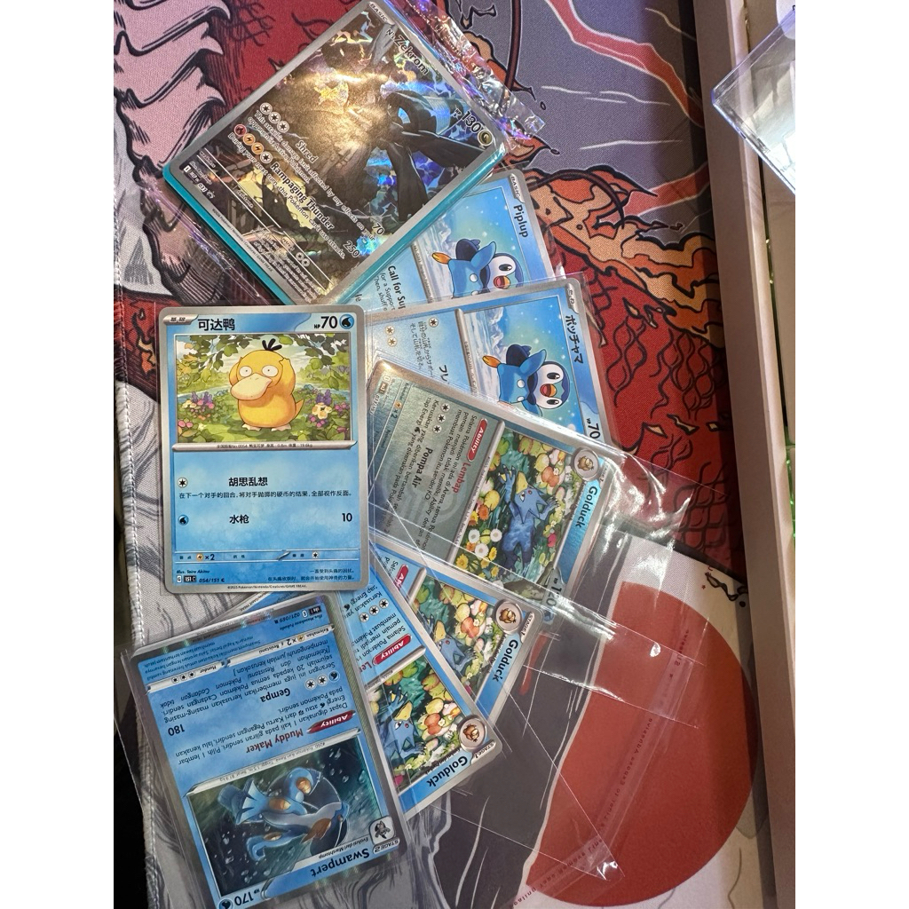 win lelangan kak benedict bagas, sealed zekrom promo