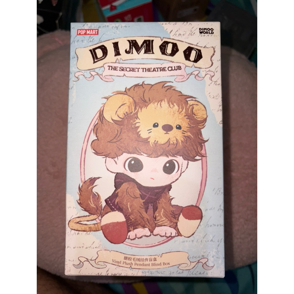 Pop Mart - Dimoo The Secret Theather Club SELECTED Chubby Penguin