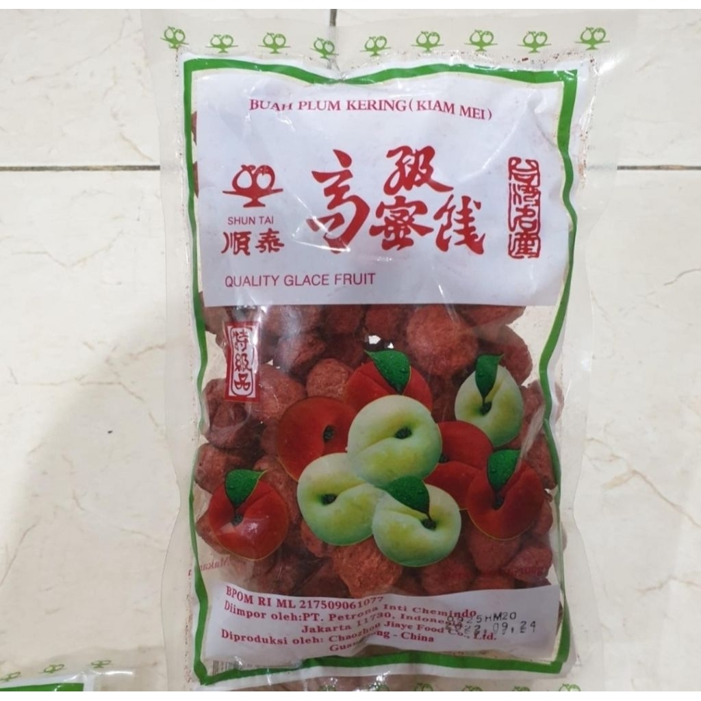 Manisan Kiamboi Merah Plum 300gr