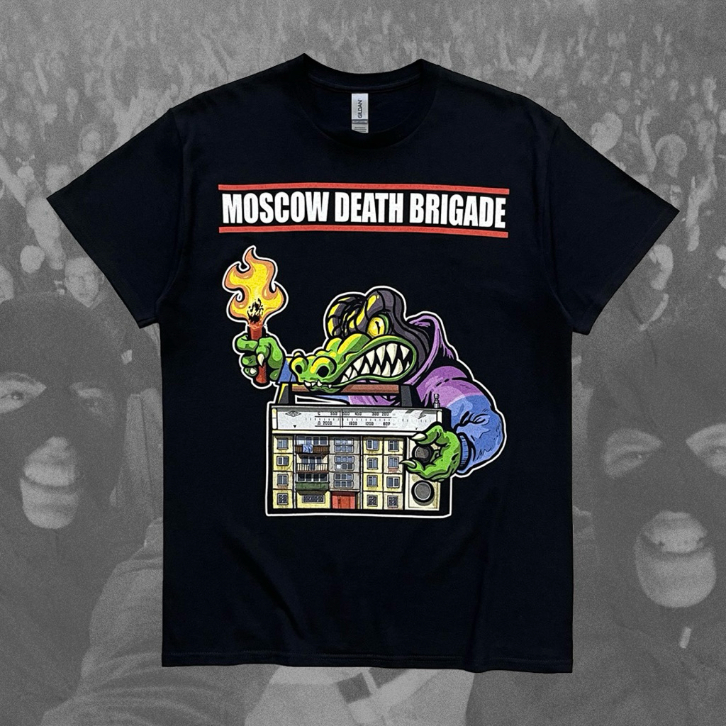 Moscow death brigade