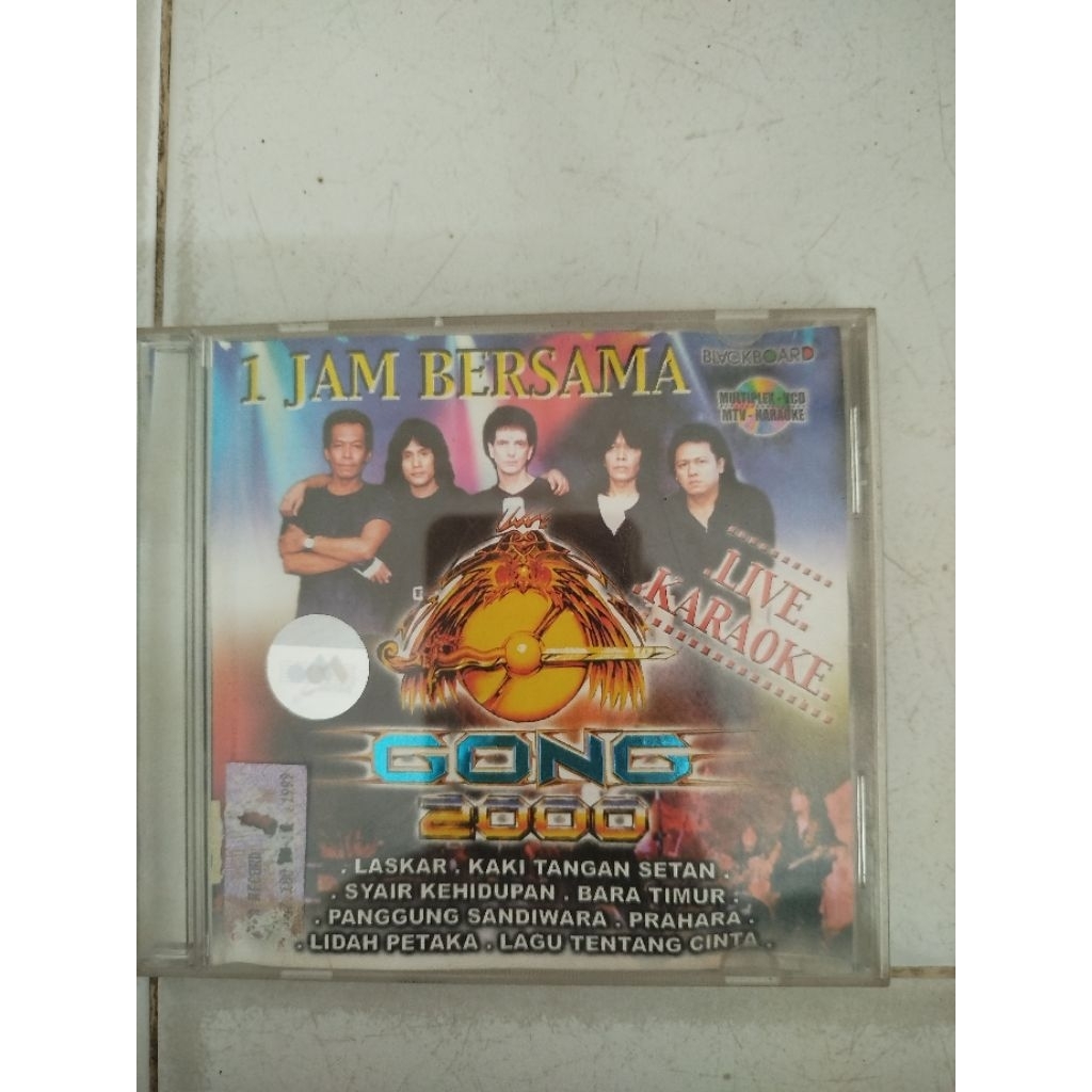 VCD Gong 2000