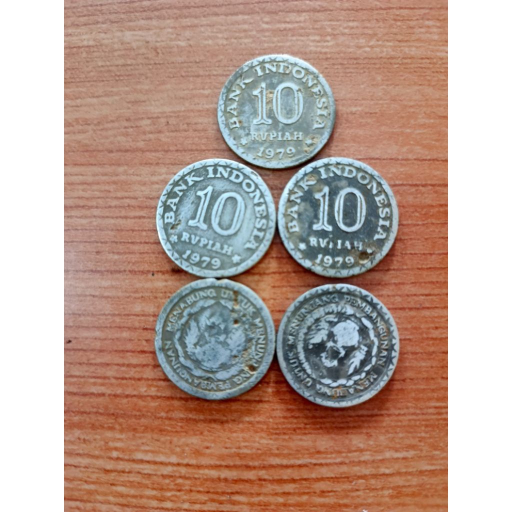 koin 10 rupiah tahun 1979 seri menabung