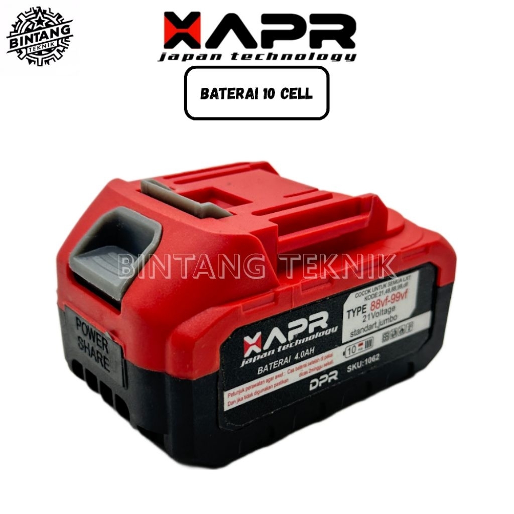 Apapuuuun Baterai Impact Apr Lxt 10Cell / Apr Baterai Impact Lxt 10 Cell