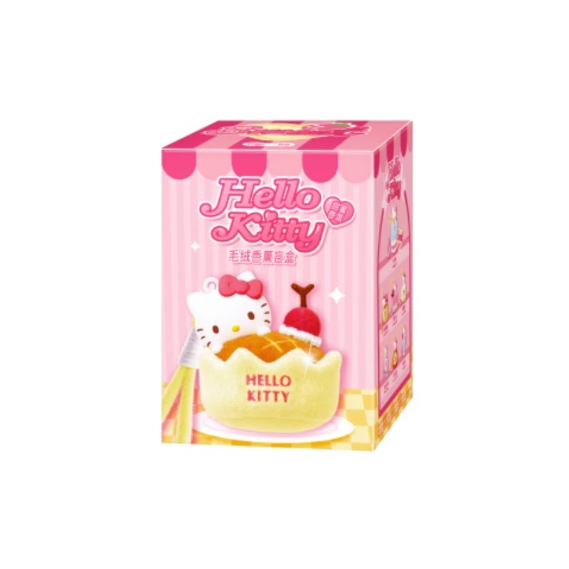 Hello Kitty Plush Keychain Aromatherapy Pendant Blind Box