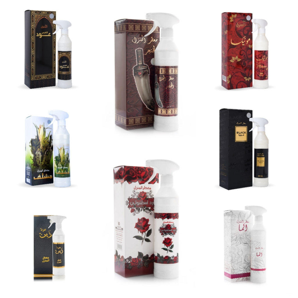 All Air Freshener Banafa For Oud House Freshener Spray 500ML Penyegar Pengharum Ruangan Original Asl