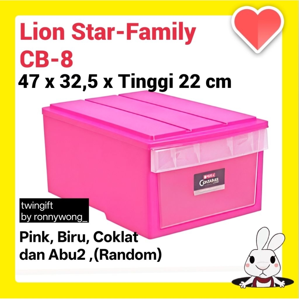 Container laci, Lion Star-Family. Susun 1