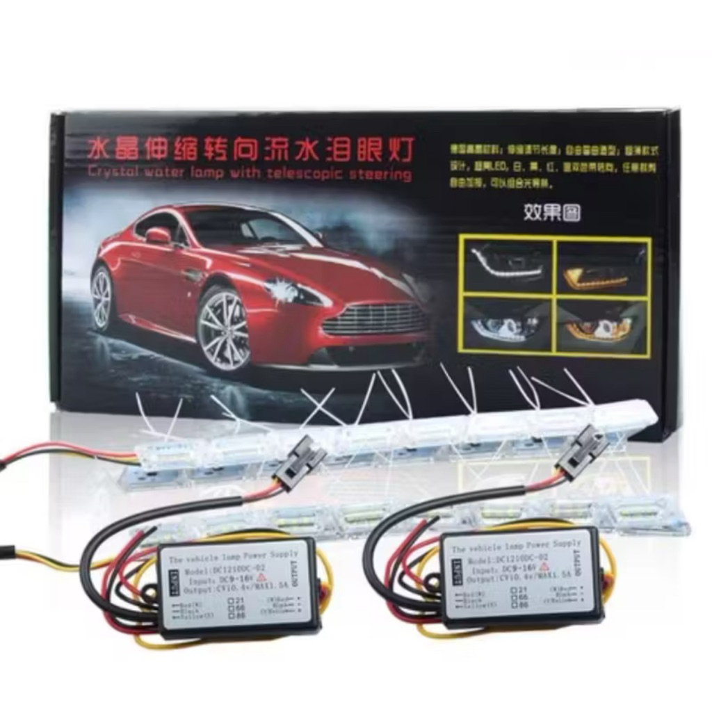Lampu Led Alis DRL Cristal Meteor Telescopic Cm Welcome Light Putih Dan Biru Sein Running Kuning Cry