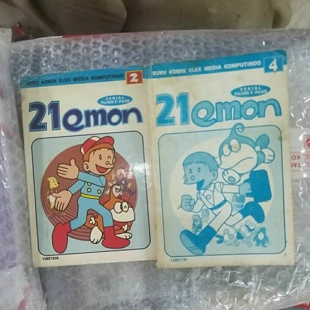 komik 21 emon volume cabutan