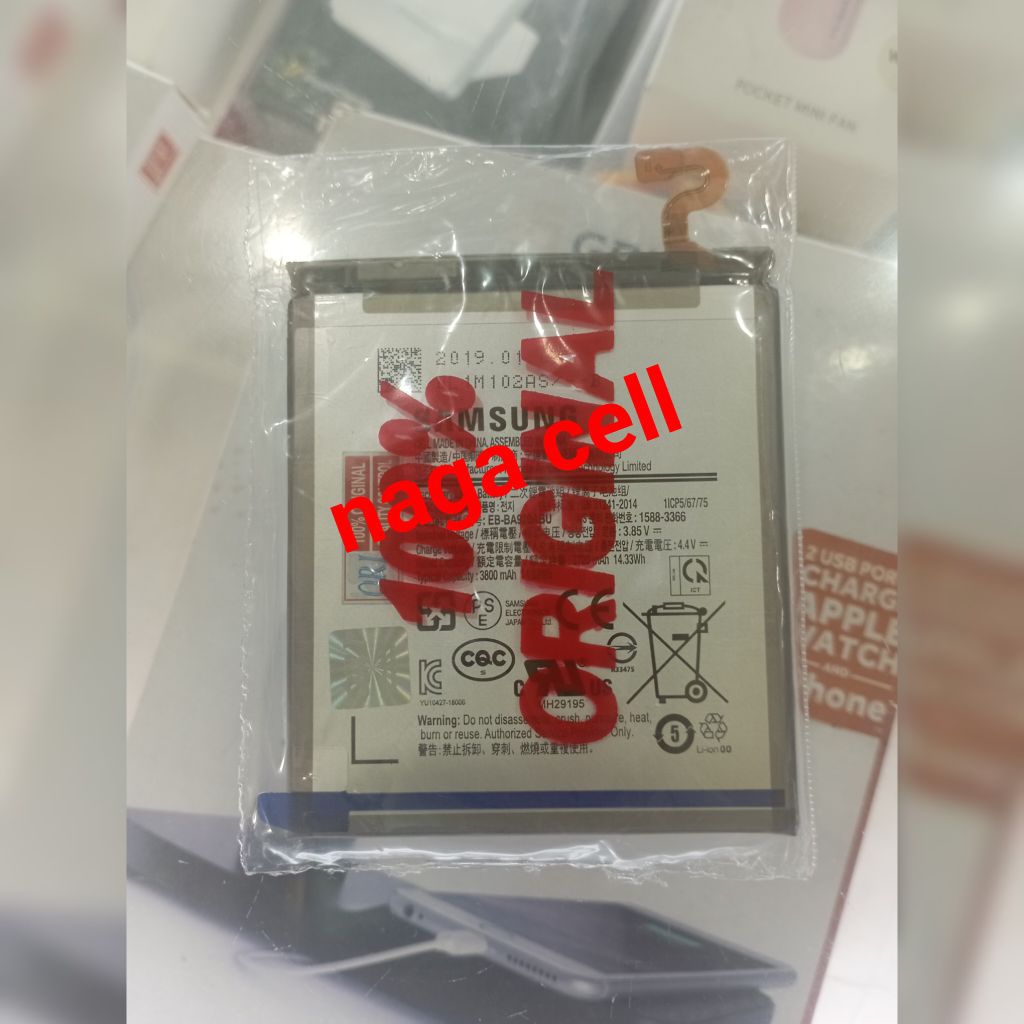 battery baterai Samsung A9 PRO 2019 ORIGINAL ASLII