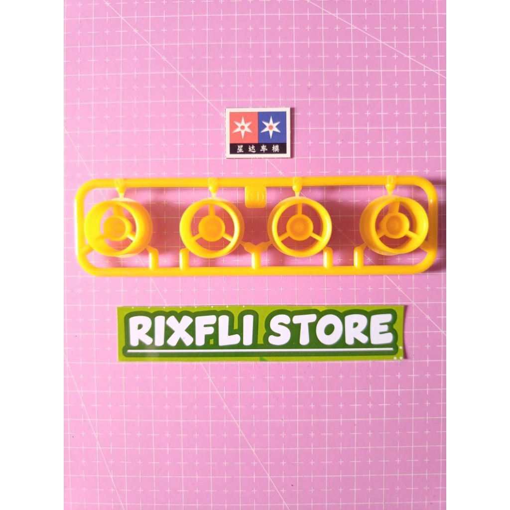 Velg Tamiya KIT DAXING Series BROCKEN GIGANT SFM CHASSIS Part Copotan KIT DAXING