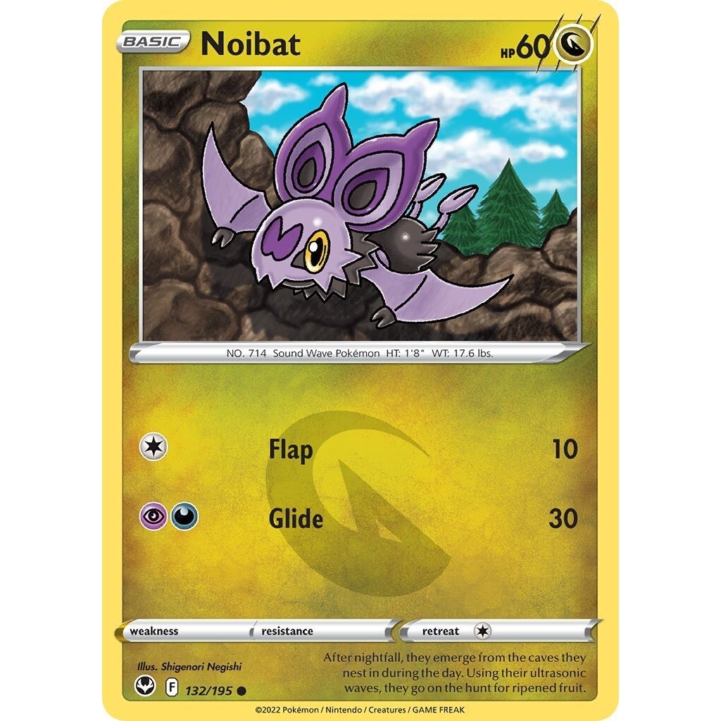 Tcg Pokemon Noibat SIT 2022 Eng
