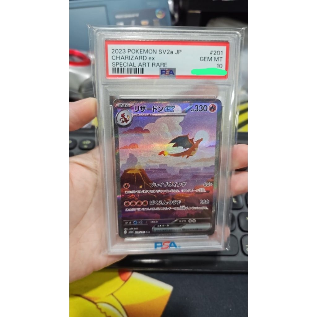 Charizard ex / izad terbang / charizard terbang SAR Special Art Rare 201 PSA 10 Pokemon TCG 151 Japa