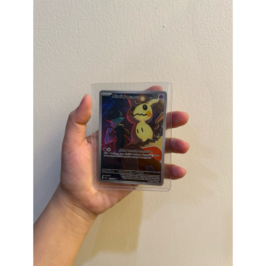 mimikyu AR