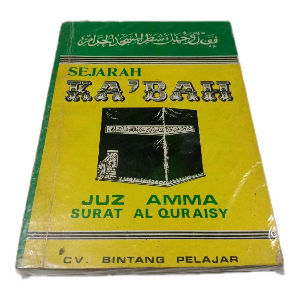 Buku Sejarah Ka'bah