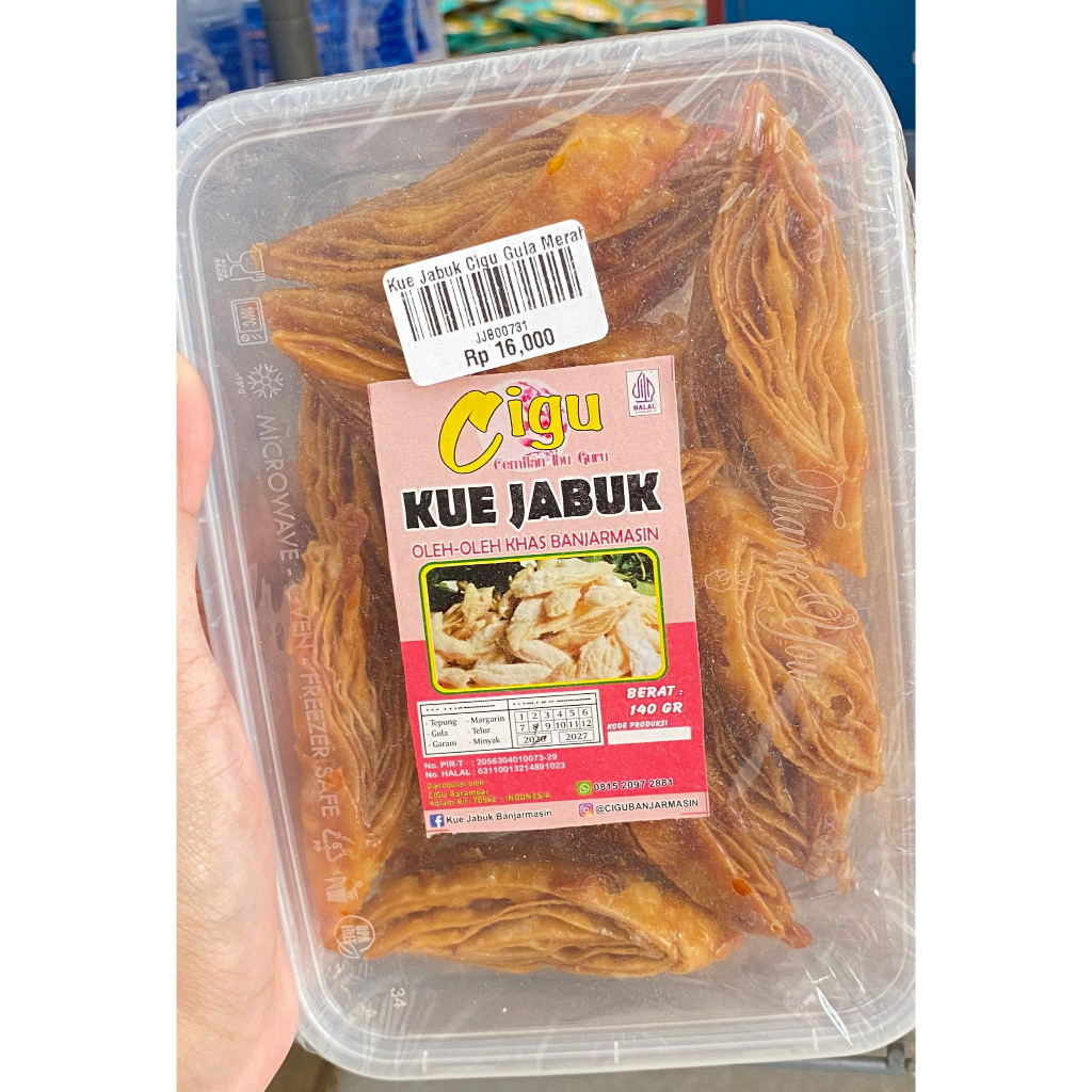 Kue Kayu Jabuk | wadai jabuk |Kue Jabuk Cigu 140 GR | Wadai Khas Banjar