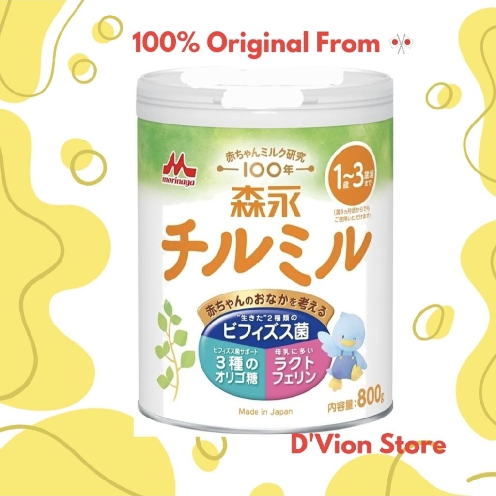 Morinaga Ayumi Chirumiru susu formula Jepang 1-3 Tahun