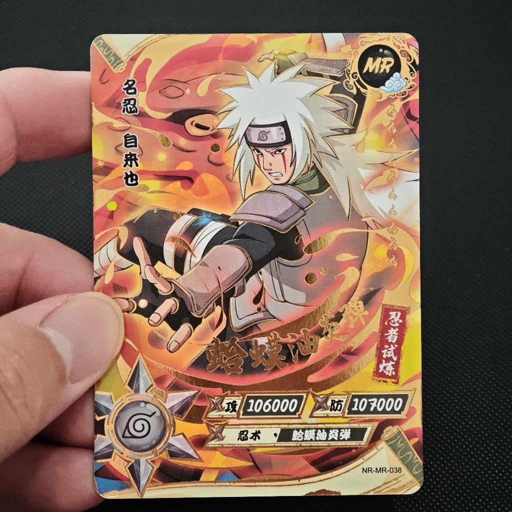 Kartu kayou naruto MR Jiraiya