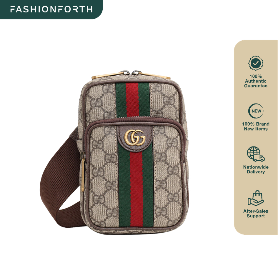 FashionForth Mini GG Supreme Ophidia Sling Bag