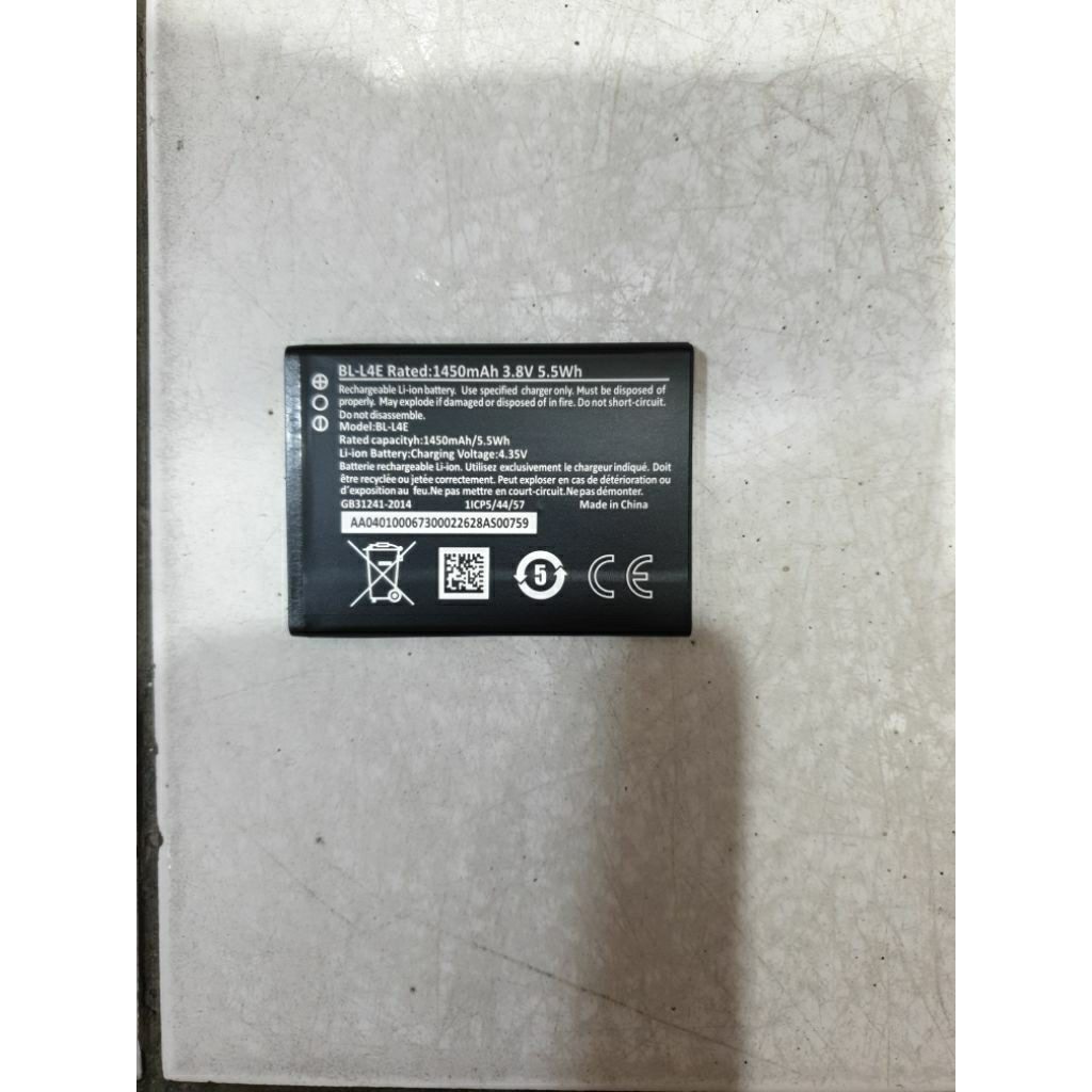 Battery Nokia BL-L4E Nokia 2660 Flip TA1474, Nokia 8210 Reborn TA1480