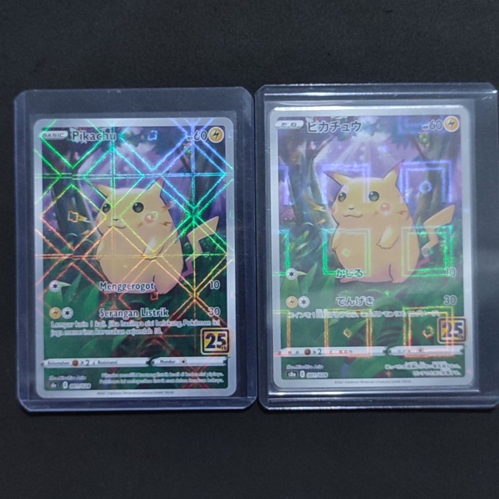 Pikachu 25th Anniversary Reverse Holo Japan & Indo