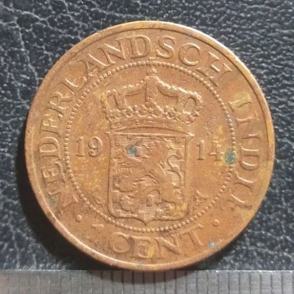 #21-BS. KOIN KUNO || BENGGOL 1 CENT TAHUN 1914