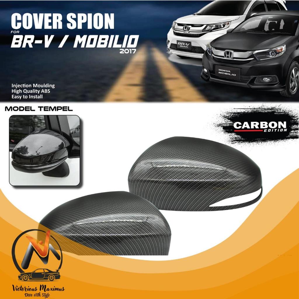 Cover spion Mobilio/Jazz 2017