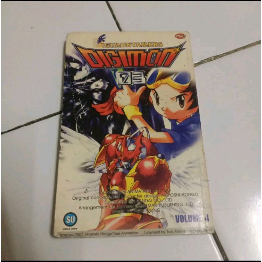 Bursa Komik 2nd Digimon