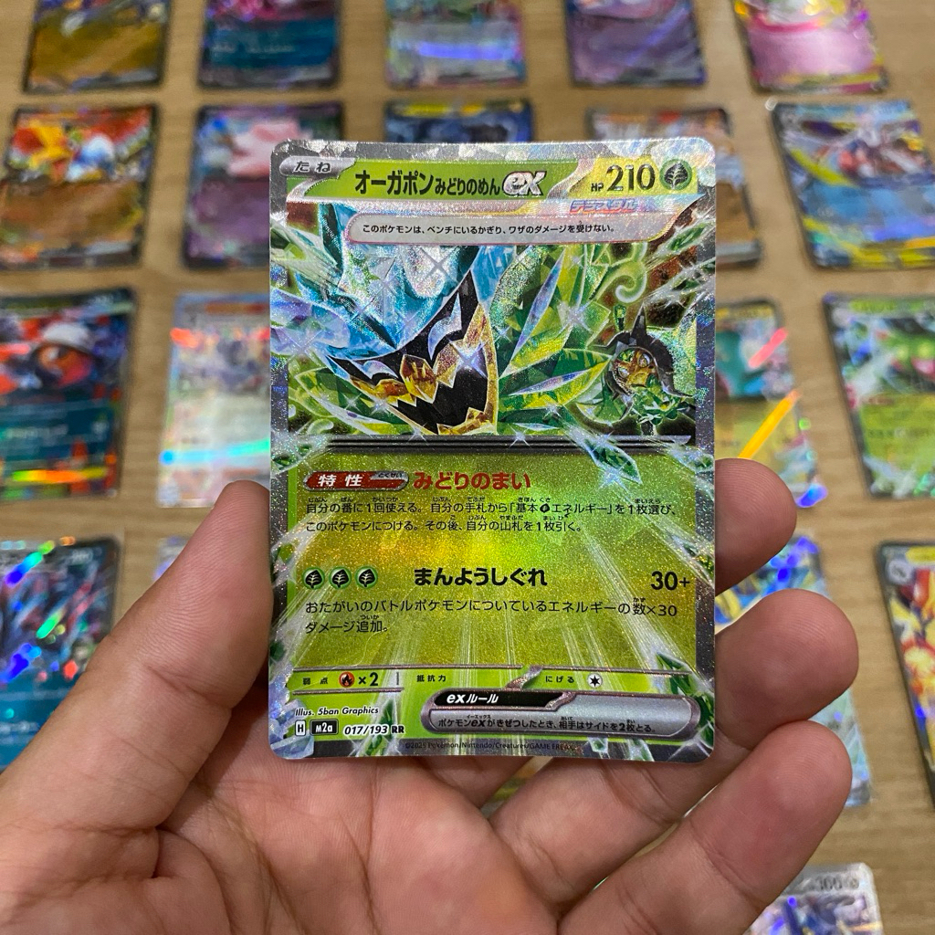 Pokemon TCG Jepang - OGERPON EX RR Kartu Pokemon Jepang