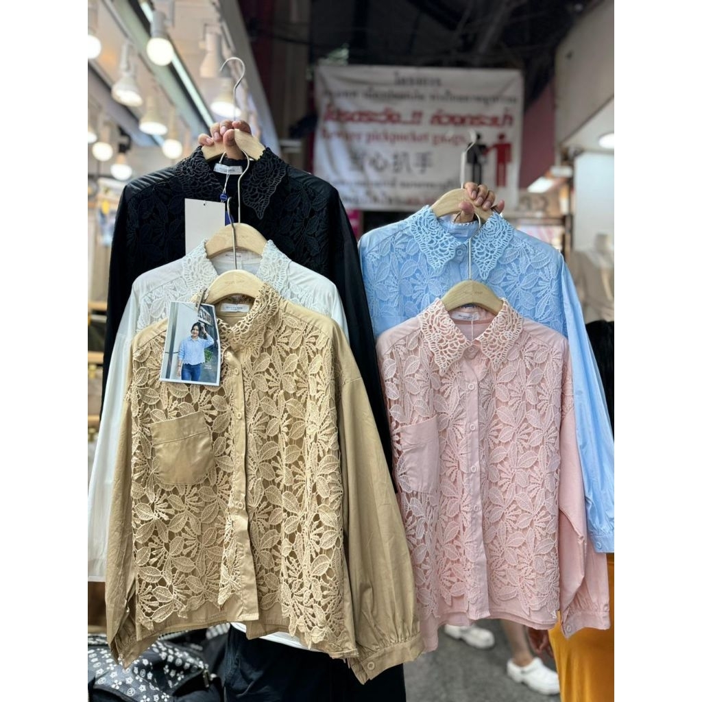 Blouse Renda BungaTimbul BKK