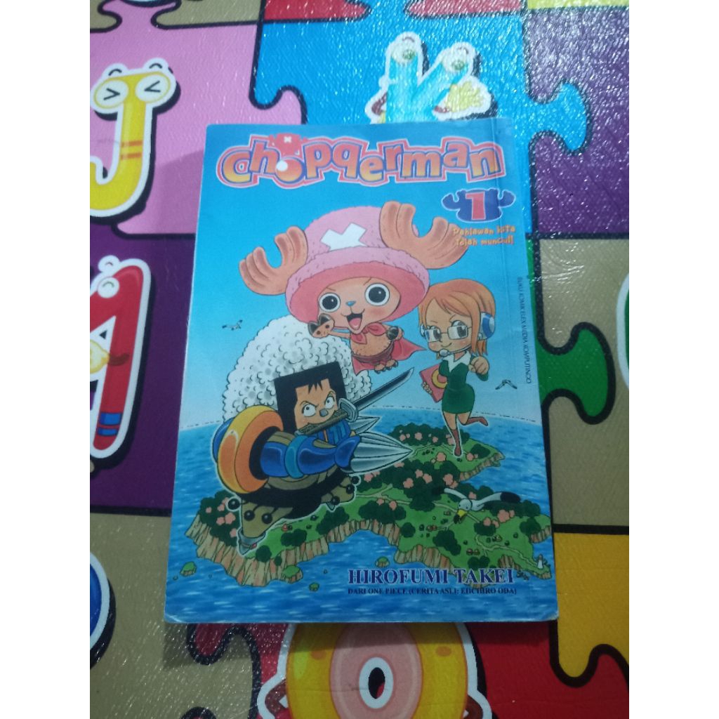 CHOPPERMAN 1 (bekas) (2018)