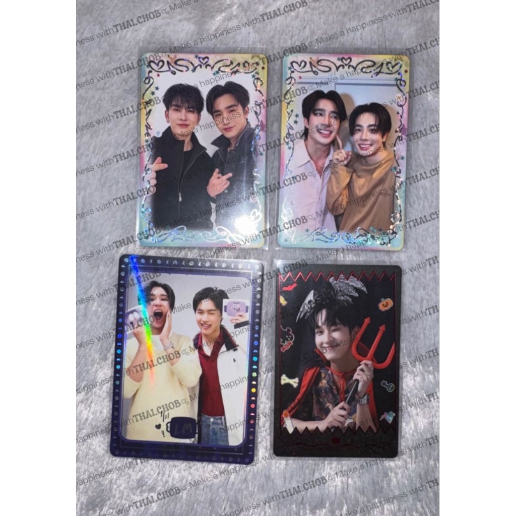 OFFICIAL PC/CC SECRET GMMTV