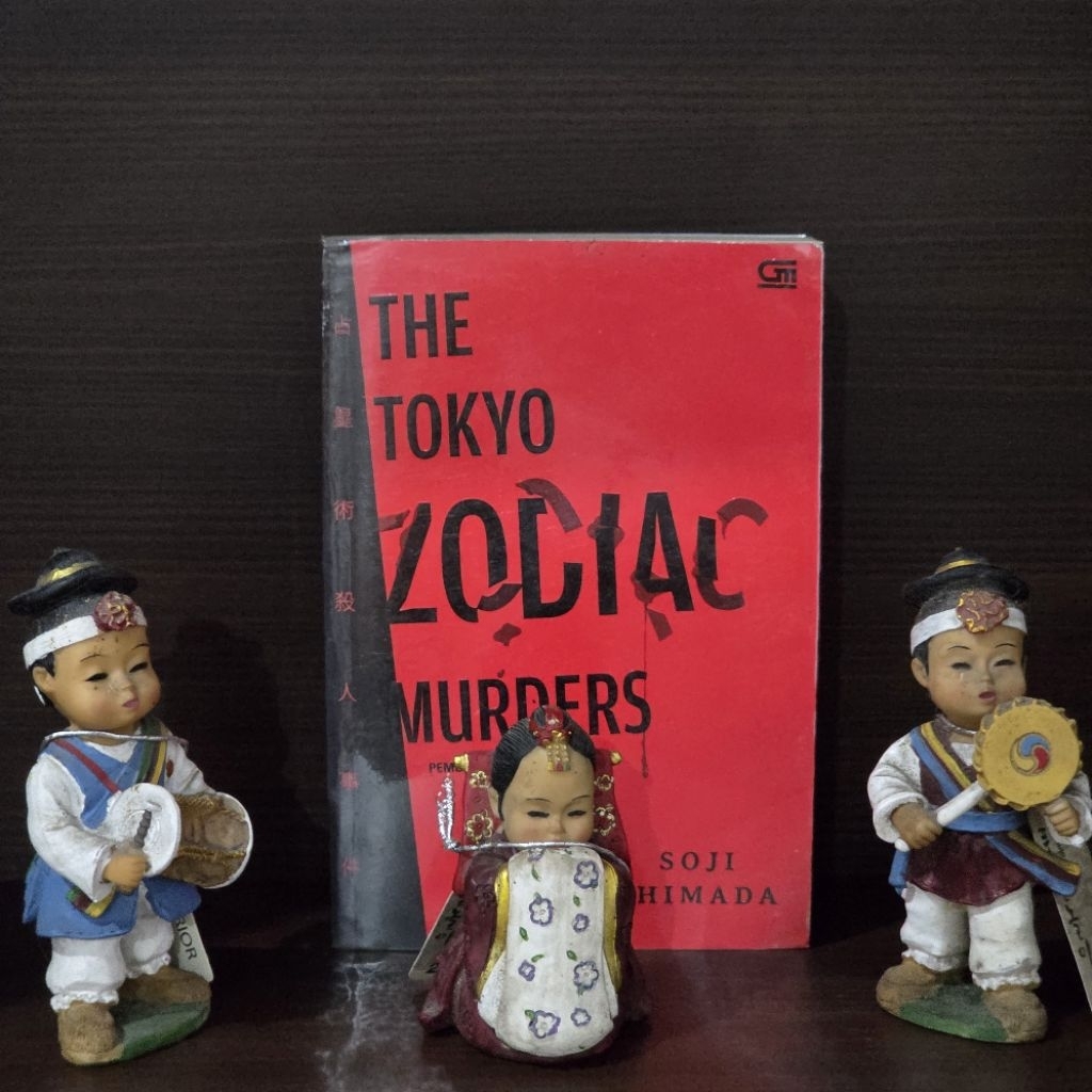 (preloved) soji shimada - the tokyo zodiac murders