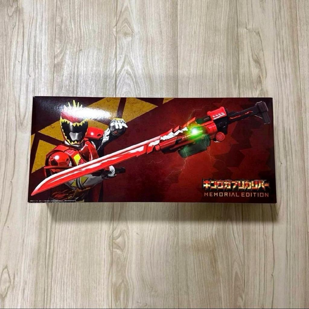 Premium Bandai Power Rangers Dino Charge Charger Zyuden Sentai Kyoryuger King Ohger Sword Ultra Repl