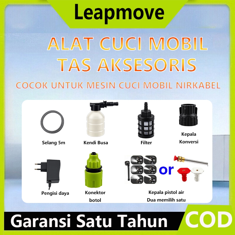 ALAT CUCI MOBILTAS AKSESORIS COCOKUNTUK MESIN CUCI MOBIL NIRKABEL